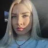 Отзыв от Элла Макарова