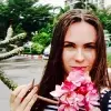 Отзыв от Ксения Александрова