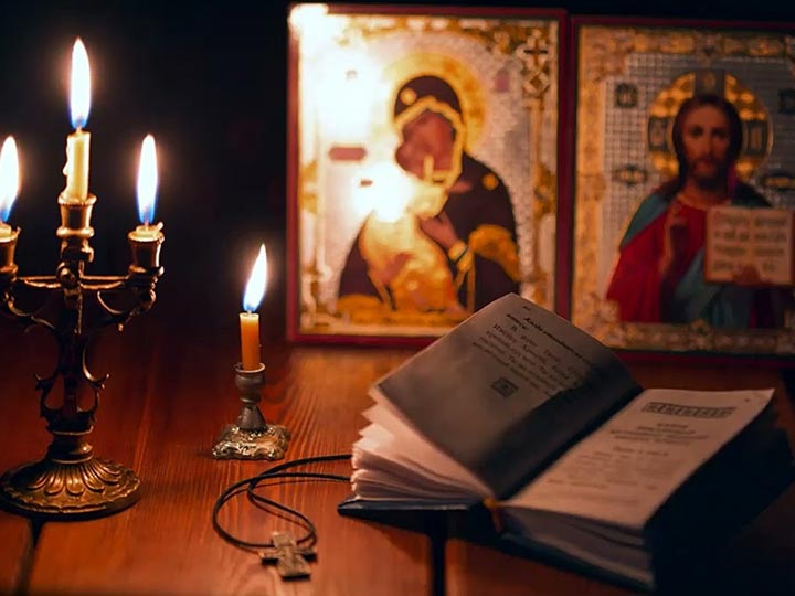 Эффективная молитва от гадалки в Пушкинских Горах для возврата любимого человека